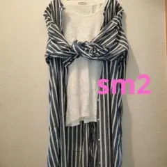 前開きロングワンピース後ろタックサマンサモスモス　ロングシャツワンピース