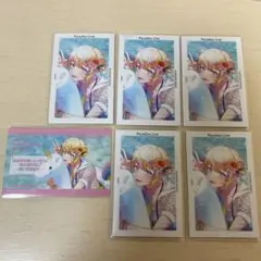 パラライ 三洲寺 甘太郎 真夏の幻影 Gプリ