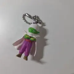 ドラゴンボール ピッコロ フィギュアキーホルダー