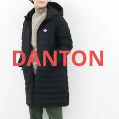 美品　DANTON フード付きロングダウンジャケット ブラック