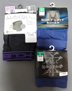 新品未使用☆メンズ ボクサーパンツ ボクサーブリーフ Lサイズ 3枚セット