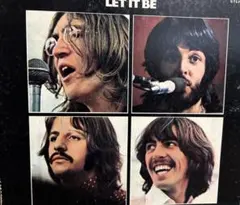 The Beatles Let It Be レコード