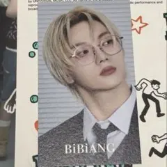 BOYNEXTDOOR BIBIANG ソンホ