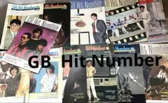 GB Hit Number 複数号セット1984頃 アルフィー　オフコース