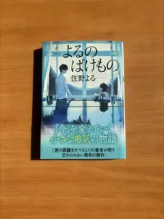 Item thumbnail for item 7795ed50-28cf-4726-a340-a0b2ddd05e1f