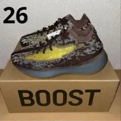 YEEZY SEASON 6 コンバットブーツ CAMO 42 ほぼ新品 - メルカリ