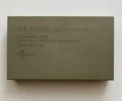 エテュセ　アイエディション（カラーパレット）05 オリーブブラウン