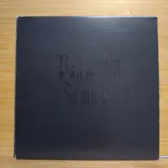 Pay Money To My Pain / Drop of INK