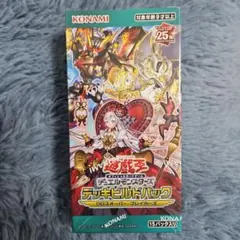 【新品】遊戯王 デッキビルドパック クロスオーバー・ブレイカーズ 15パック入り