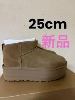 新品 Classic Ultra Mini Platform