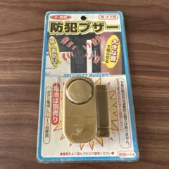 Item thumbnail for item c6a2befa-1665-48cb-b4cb-6936b0c4fc8c