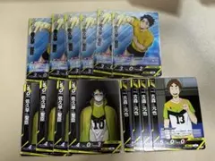 ハイキュー バボカ 佐久早聖臣・古森元也