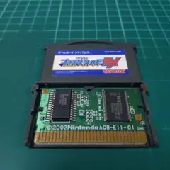 Item thumbnail for item cfa8c11b-9594-4f40-90e5-f3e2e31f7887