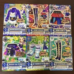 アイカツ カード 黒沢凛 ダンシングキャプテンコーデ ダンス