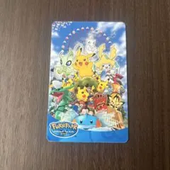 ポケモン　ポケパーク　スペシャルエディカード