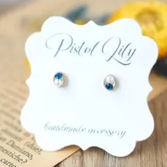 あーちゃん様 リクエスト 4点 まとめ商品