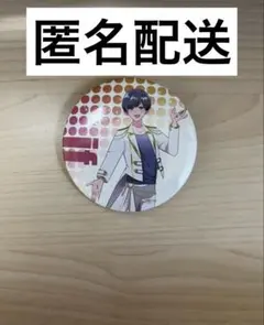 2026年最新】恋の約束の人気アイテム - メルカリ