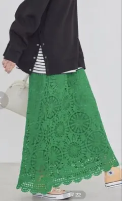 AMERICAN HOLIC レースタイトスカート グリーン Lのサムネイル