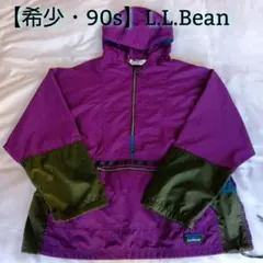 【希少・90s】L.L.Bean エルエルビーン チロリアン アノラックパーカー