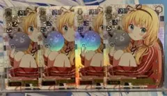 GUR もうひとつの可能性 シャロ(箔押し入り) 4枚セット　マリモヴァイス