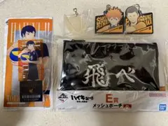 一番くじ　ハイキュー！！-最強の挑戦者- 烏野高校セット