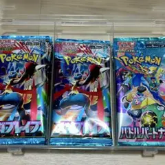 2025年最新】バトルパートナーズ box 未開封の人気アイテム