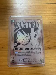 プ*す様 モンキー・D・ルフィ：手配書 SEC-SPC受け継がれる意志　ワンピー