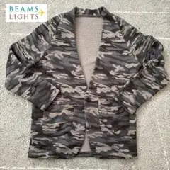 BEAMS LIGHTS 裏起毛迷彩柄カーディガンのサムネイル