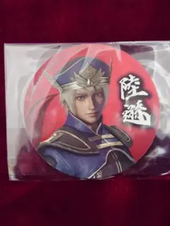 三國無双 戦国無双 法正 缶バッジ 無双カフェ OROCHI 松永久秀 三國