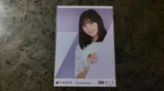 乃木坂46 遠藤さくら 7th Anniversary 生写真 紫