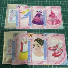 ラブandベリー セガ ラッキーくじ F賞 オシャレまほうカードセット 2種