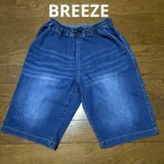 BREEZE　デニムパンツ　150 　美品