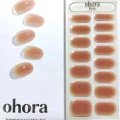 ohora N Sienna Veil 15枚