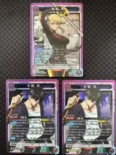 水篠 旬 最上 真 SR など ユニアリ 俺だけレベルアップな件 - メルカリ