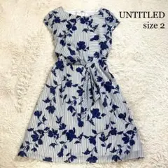 極美品 アンタイトル フレアワンピース ひざ丈 半袖 花柄 ストライプ リボン付