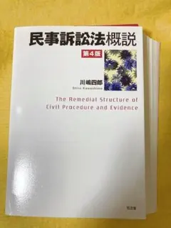 にょんにょん様 リクエスト 2点 まとめ商品
