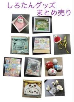 バンドリ スギ薬局 コラボ 激落ちくん アクリルキーホルダー 弦巻