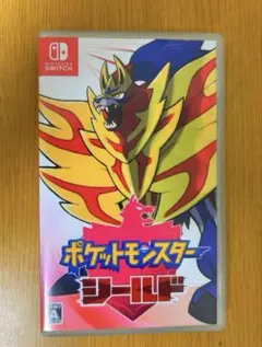 ポケットモンスター　シールド　 Nintendo Switch