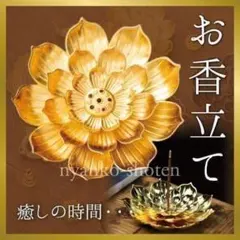 Item thumbnail for item 87c09674-7a5b-4151-96c4-fc93bb68e9f7