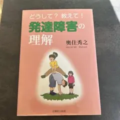 Item thumbnail for item 89c63199-14e9-4075-a80b-812521cf5737