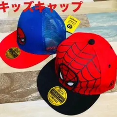 超激レア 最安値 新品 RED SPIDER x MLBx NEW ERA® 2025年最新】RED SPIDER CAPの人気アイテム - メルカリ