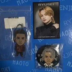 海沼流星　4点セット‼️