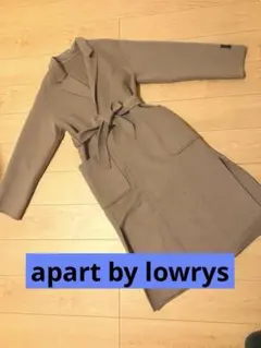 apart by lowrys casheepガウンコート　ベージュ