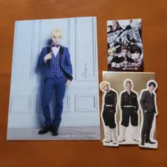 舞台『東京リベンジャーズ』 リベステ　 千冬(植田圭輔) 特典セット