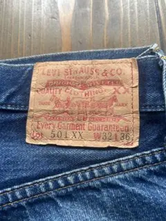 Levi's 501 XX W32 L36 ビンテージデニム