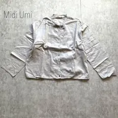 Midi Umi ストライプ フード付きシャツ - メルカリ