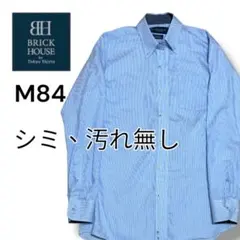 東京シャツ ワイシャツ