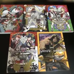 ツイステッドワンダーランド　4巻セット＋1冊　計5冊　漫画　アニメ　ツイステ