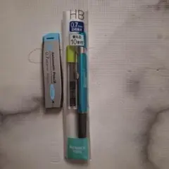 シャープペンシル 0.7mm