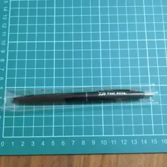 ★ゆうじ様専用★